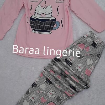 Pyjama